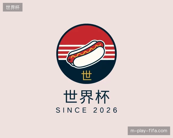 认识世界杯官方入口